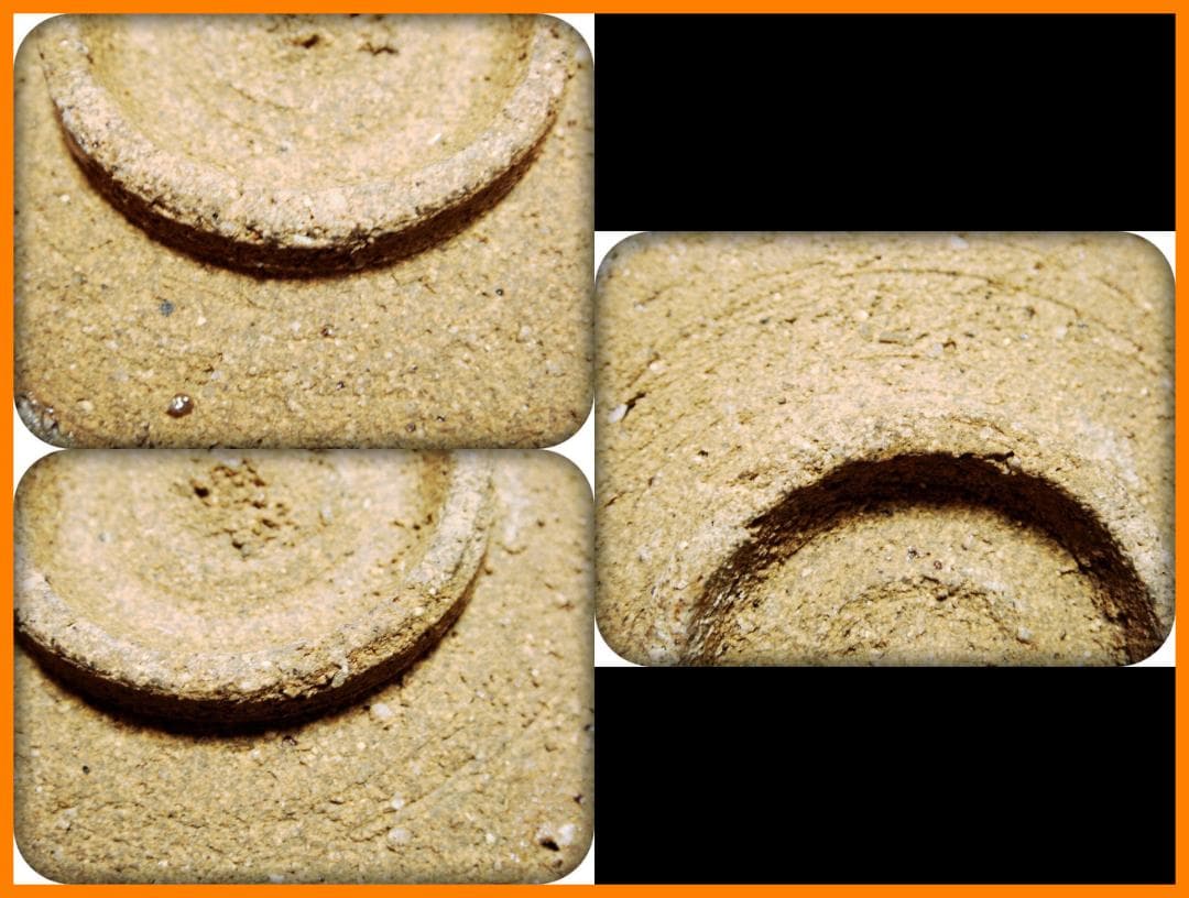 714『唐津 草文 皿』　/骨董品 古美術 アンティーク 古玩