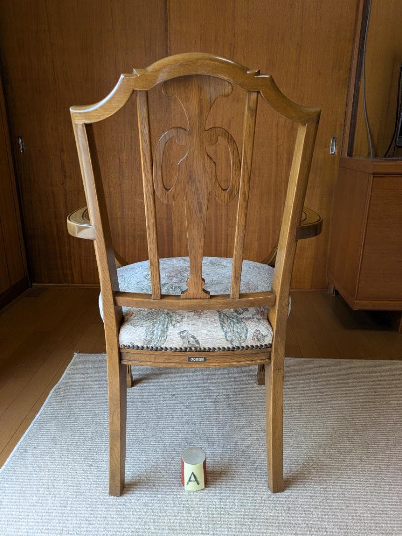 カリモク　ドマーニ　肘付きダイニングチェア「A」