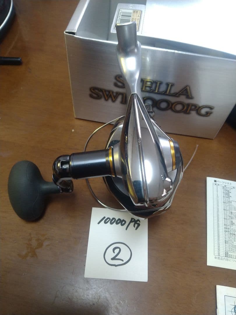 08ステラSW STELLA SW 10000PG リール　2