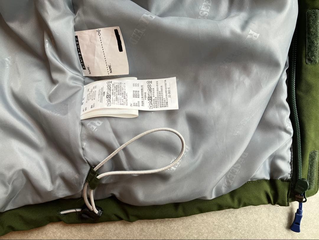 RESEEDA スキーウェア ジュニア 上下セット 115-130cm