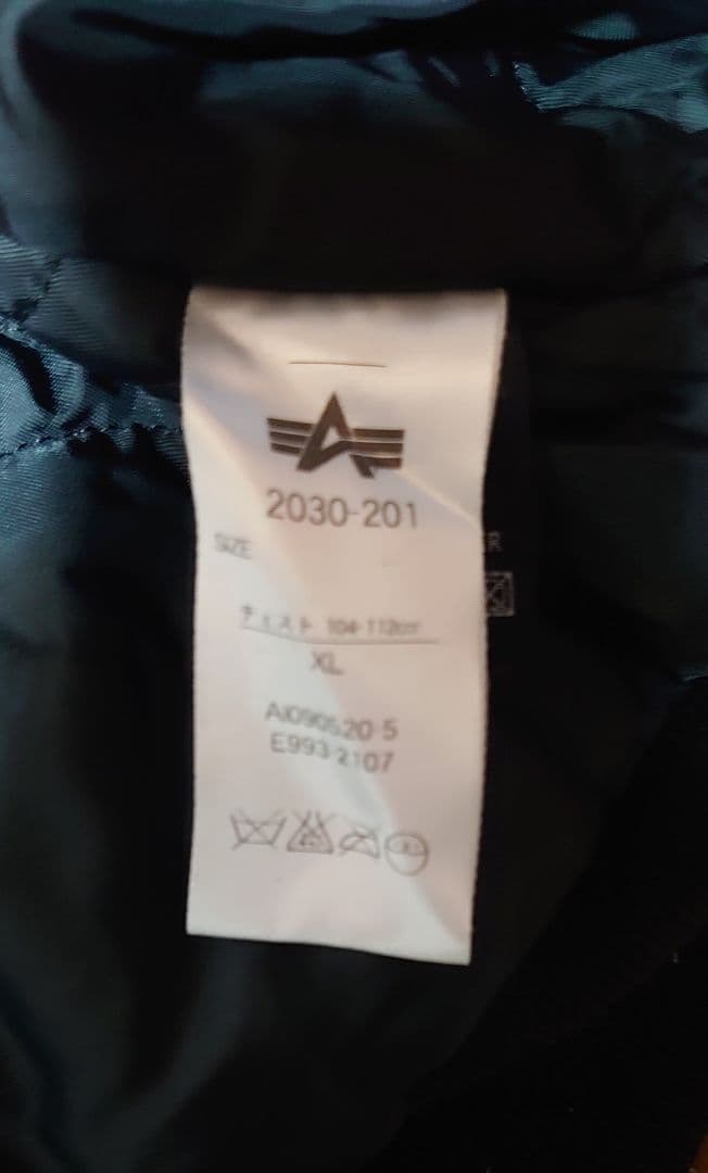 け*け様 ALPHA INDUSTRIES CWU-45/P フライトジャケット