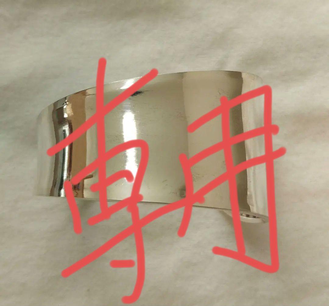 ゆるり　Taxco ワイドバングル メキシカンジュエリー