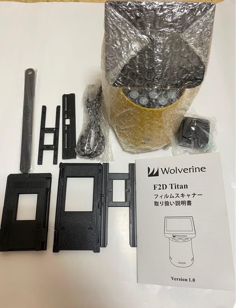 Wolverine フィルムスキャナー 2000万画素