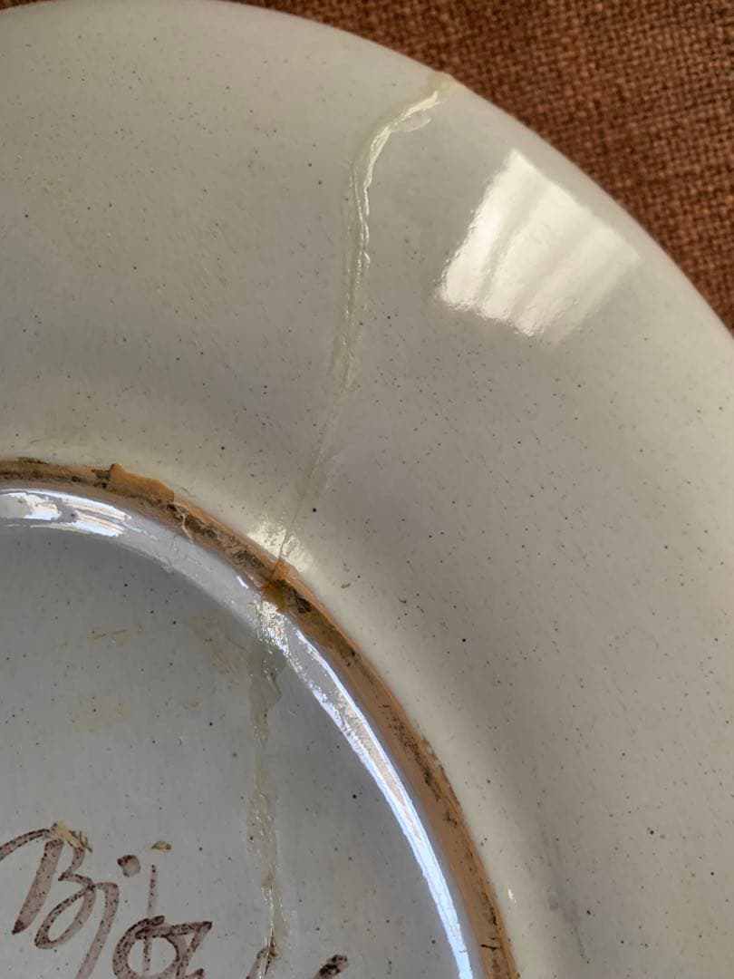 ビヨンヴィンブラッド　大型レアなスタジオ作品可愛い少女絵皿1955年初期作品！