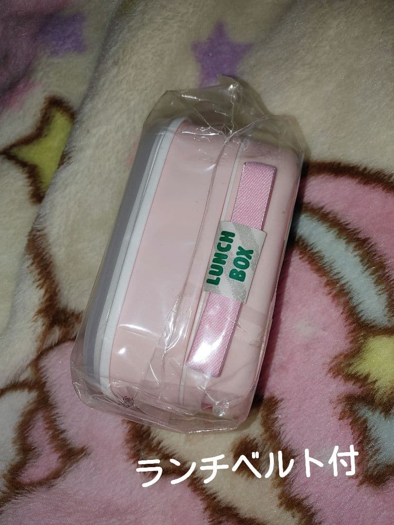 激レア！キキララ　ランチボックス2段サンリオ2008年ベルト&箸付コンパクト収納