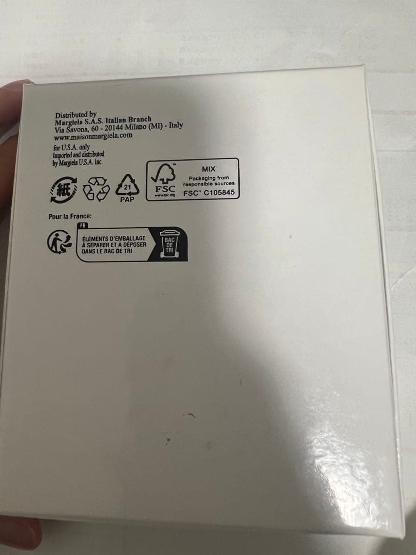 メゾンマルジェラ マネークリップ 二つ折り財布 ブラック