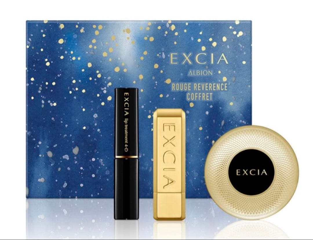 ALBION EXCIA ルージュレヴェランスコフレ