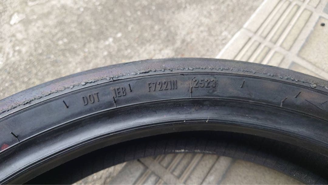 ピレリスーパーコルサV4 前後250 400 NSR TZR Γ CBRVFR