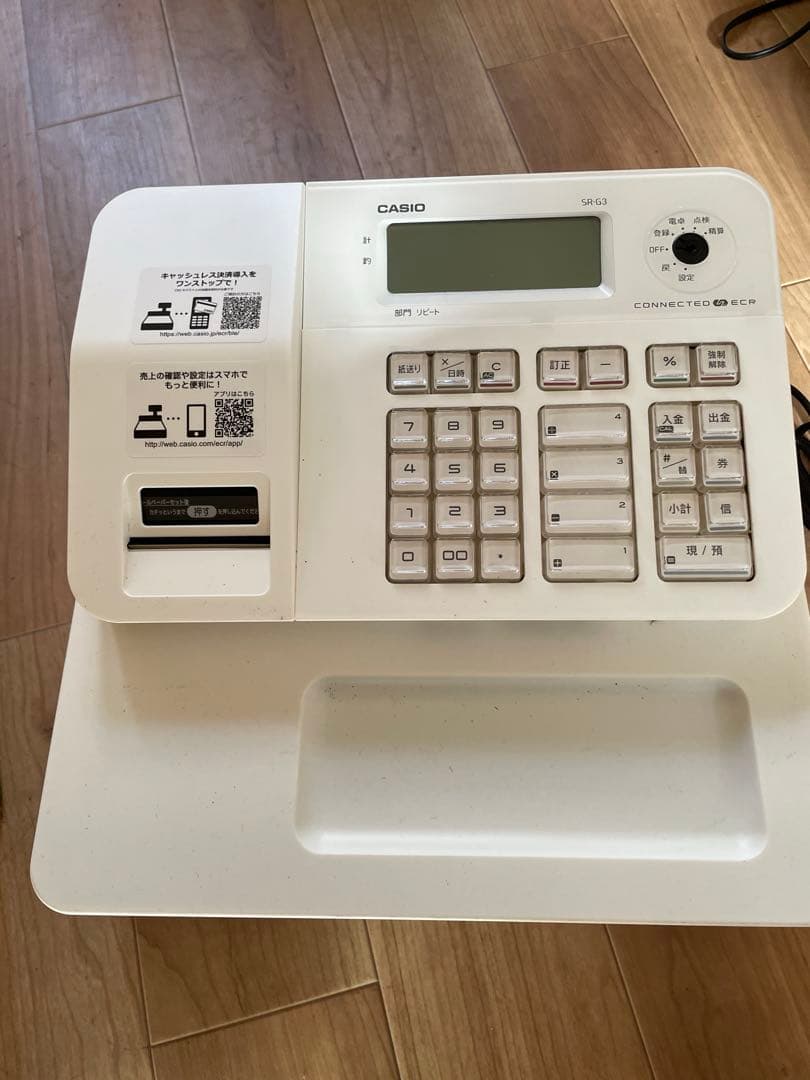 カシオ　レジスター　新品未使用