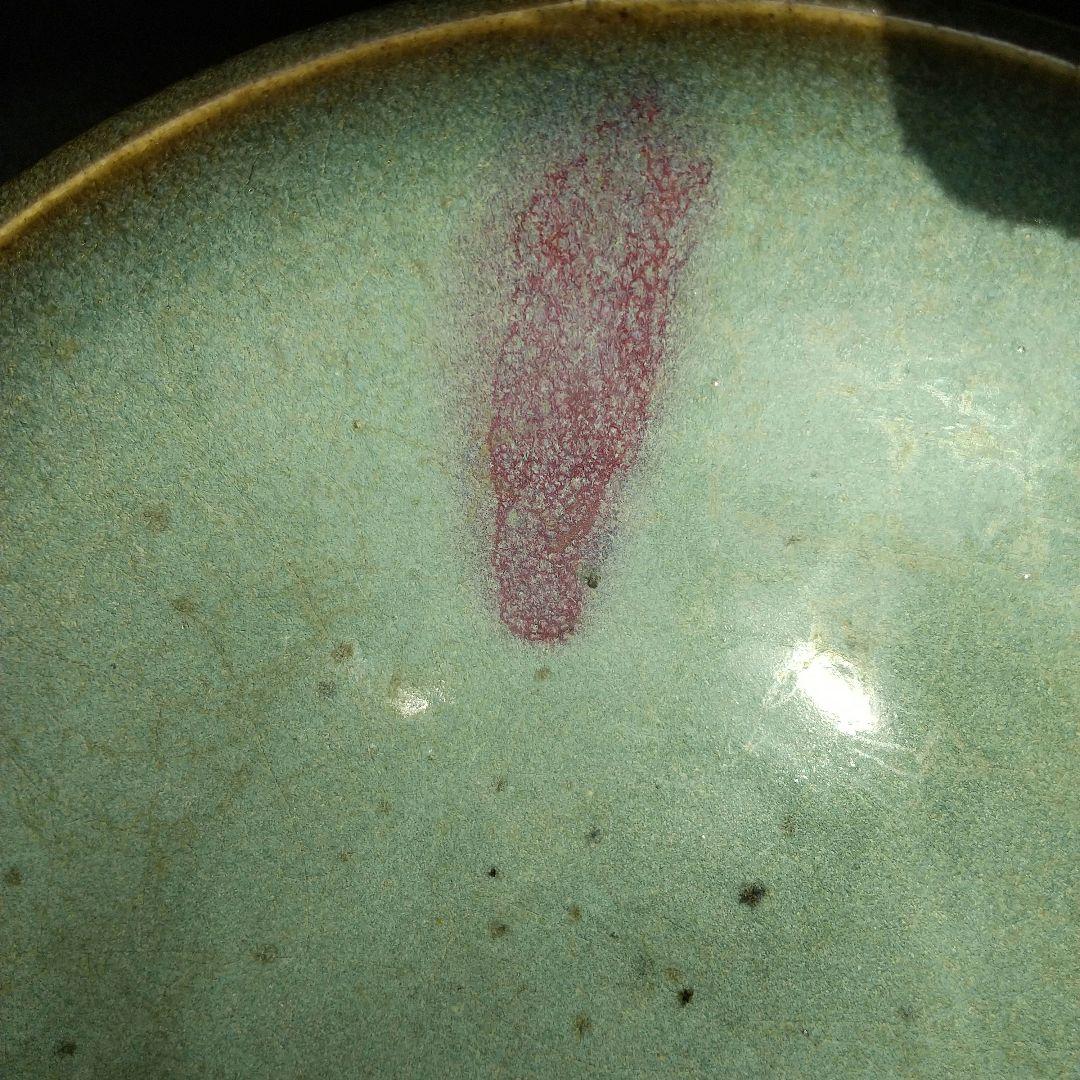 中国 鈞窯 茶碗 骨董 茶道具