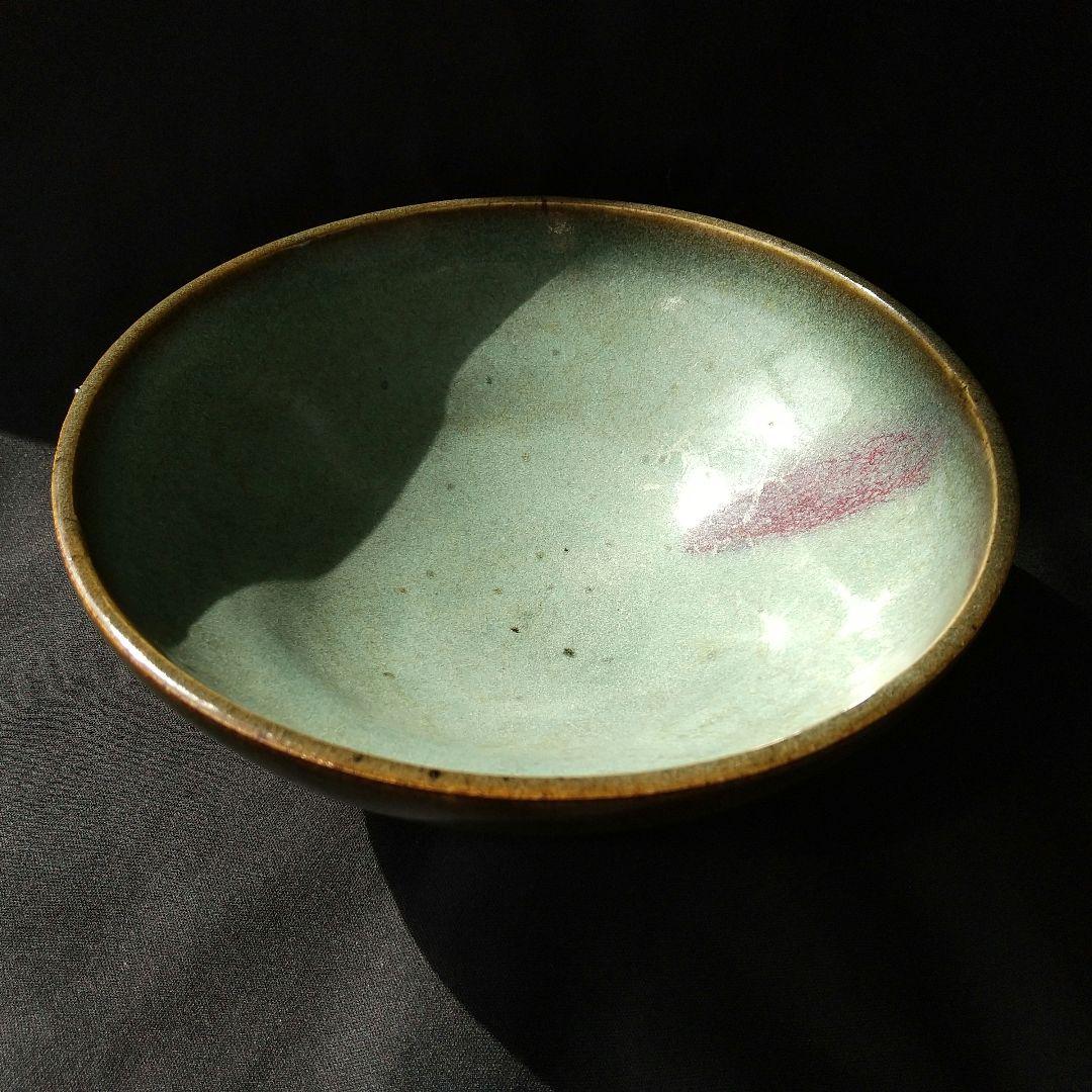 中国 鈞窯 茶碗 骨董 茶道具
