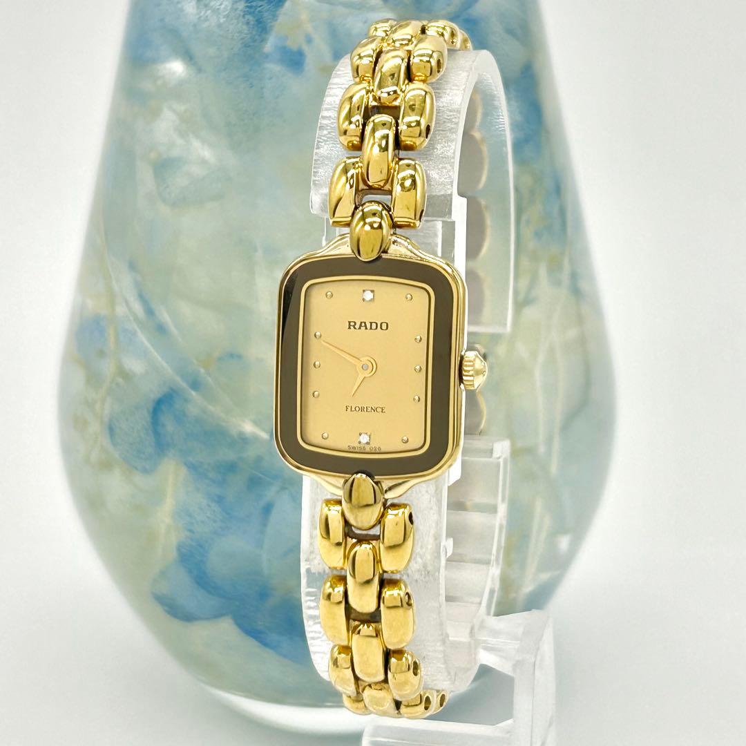 RADO フローレンス 2P ダイヤ 153.3667.2 クォーツ 腕時計
