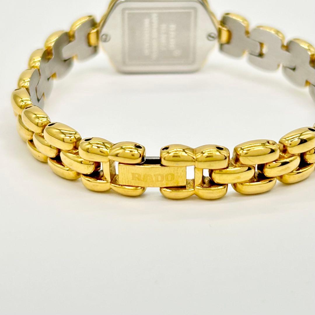 RADO フローレンス 2P ダイヤ 153.3667.2 クォーツ 腕時計