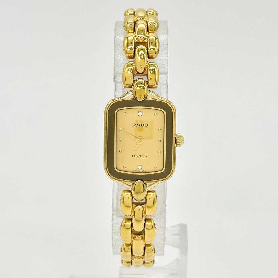 RADO フローレンス 2P ダイヤ 153.3667.2 クォーツ 腕時計