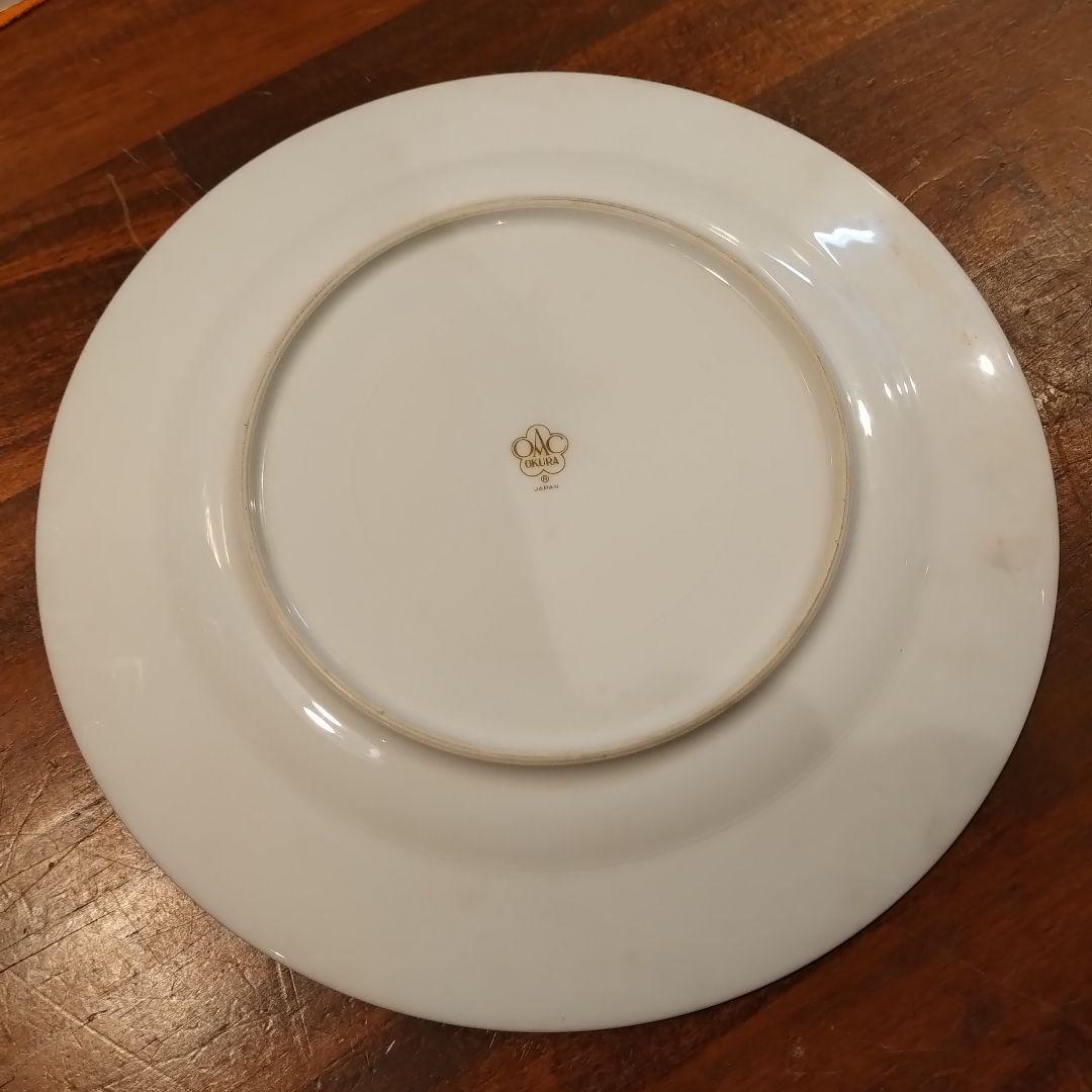 大倉陶園　瑠璃　エンボス 皿　プレート　約25.8cm 6枚