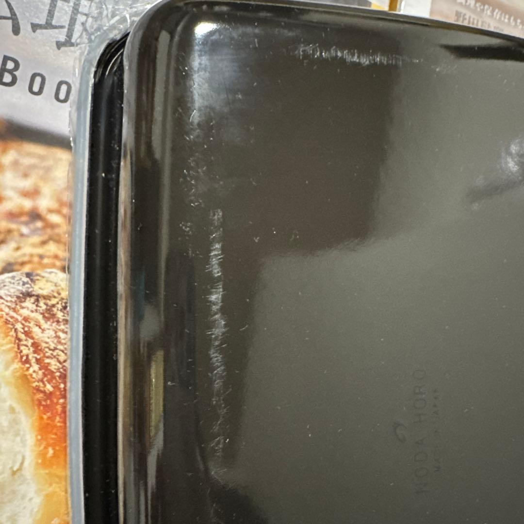 野田琺瑯 Daily Cooking Book レクタングル浅型S 3個セット