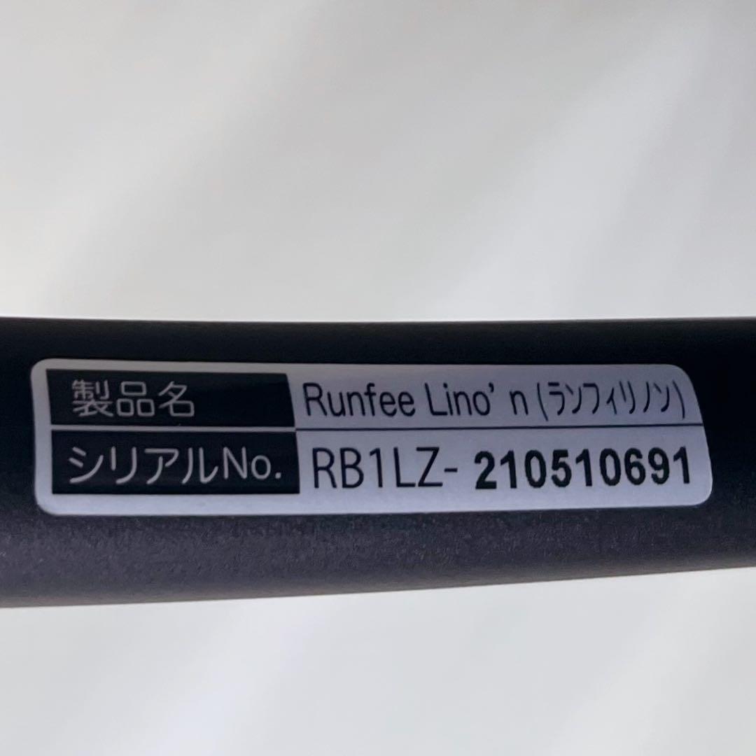 ✨極美品✨ピジョン　ランフィリノン　RB1LZ 両対面型ベビーカー　幌新品❗️