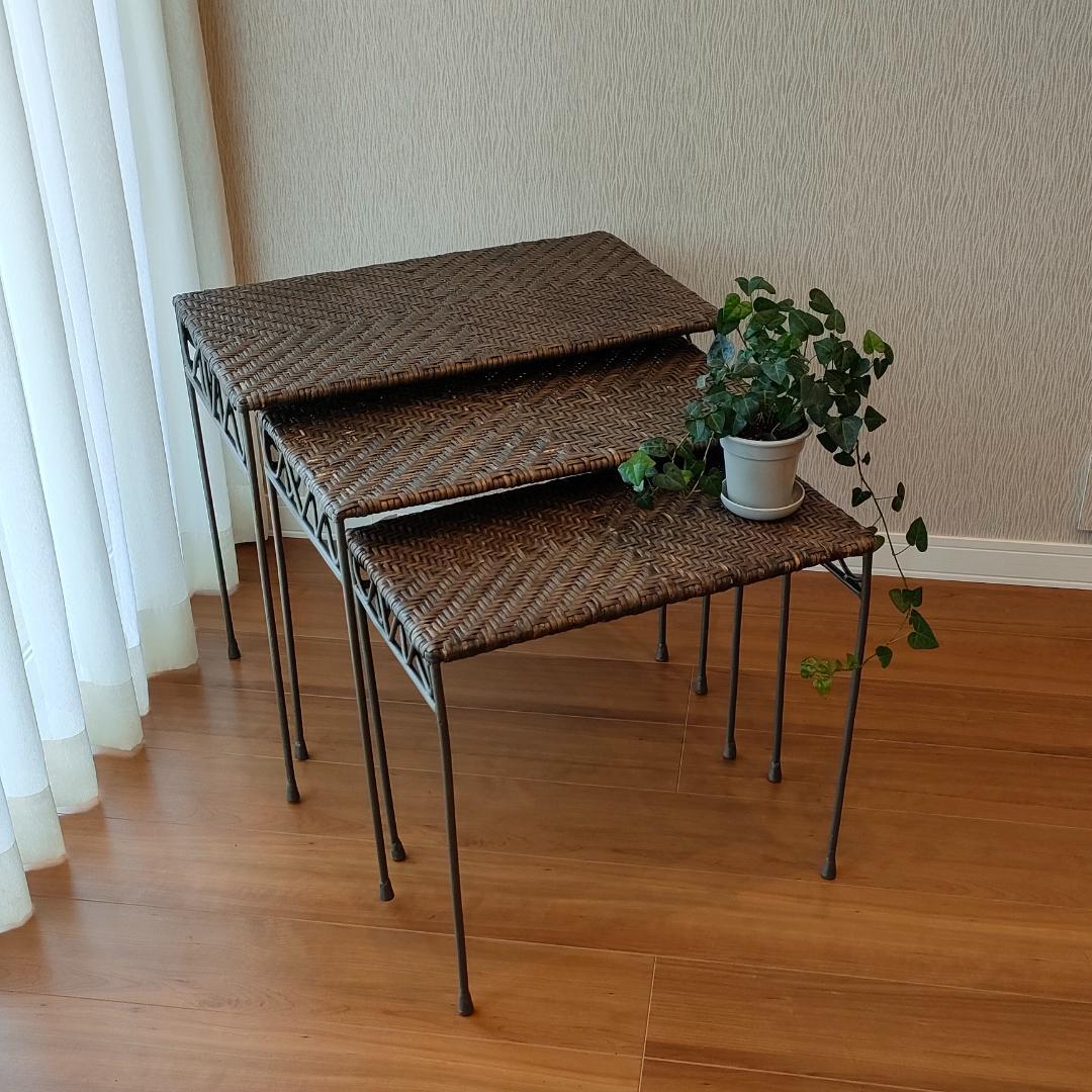 〈輸入〉ラタン　ネストテーブル　アイアンフレーム　サイドテーブル