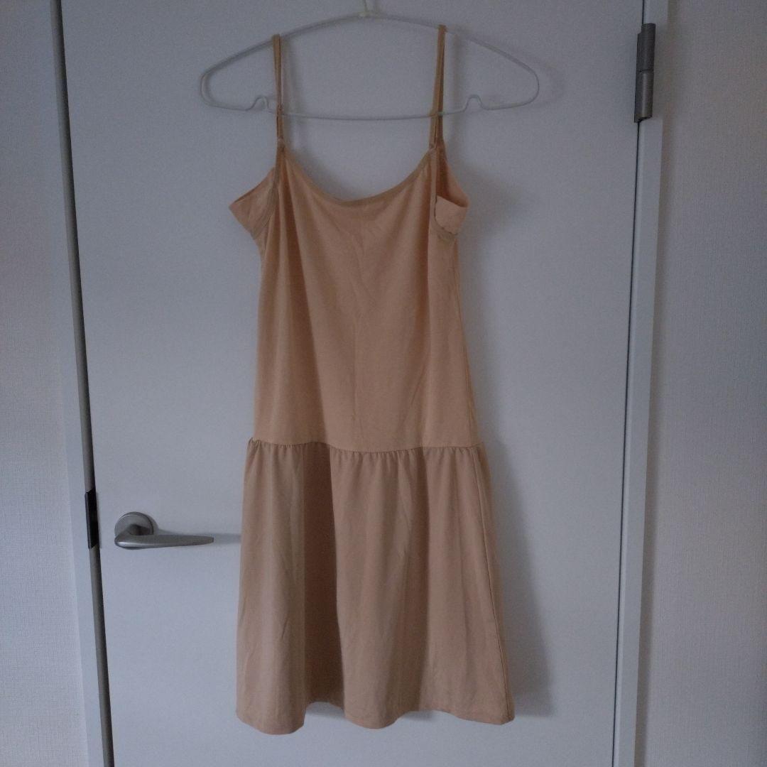 ベージュ スリップドレス風 キャミソール