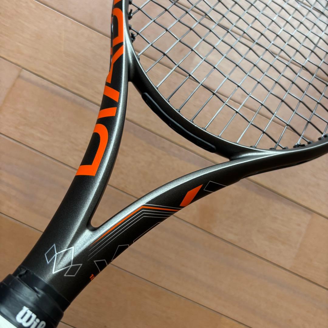 ダイアデム AXIS100