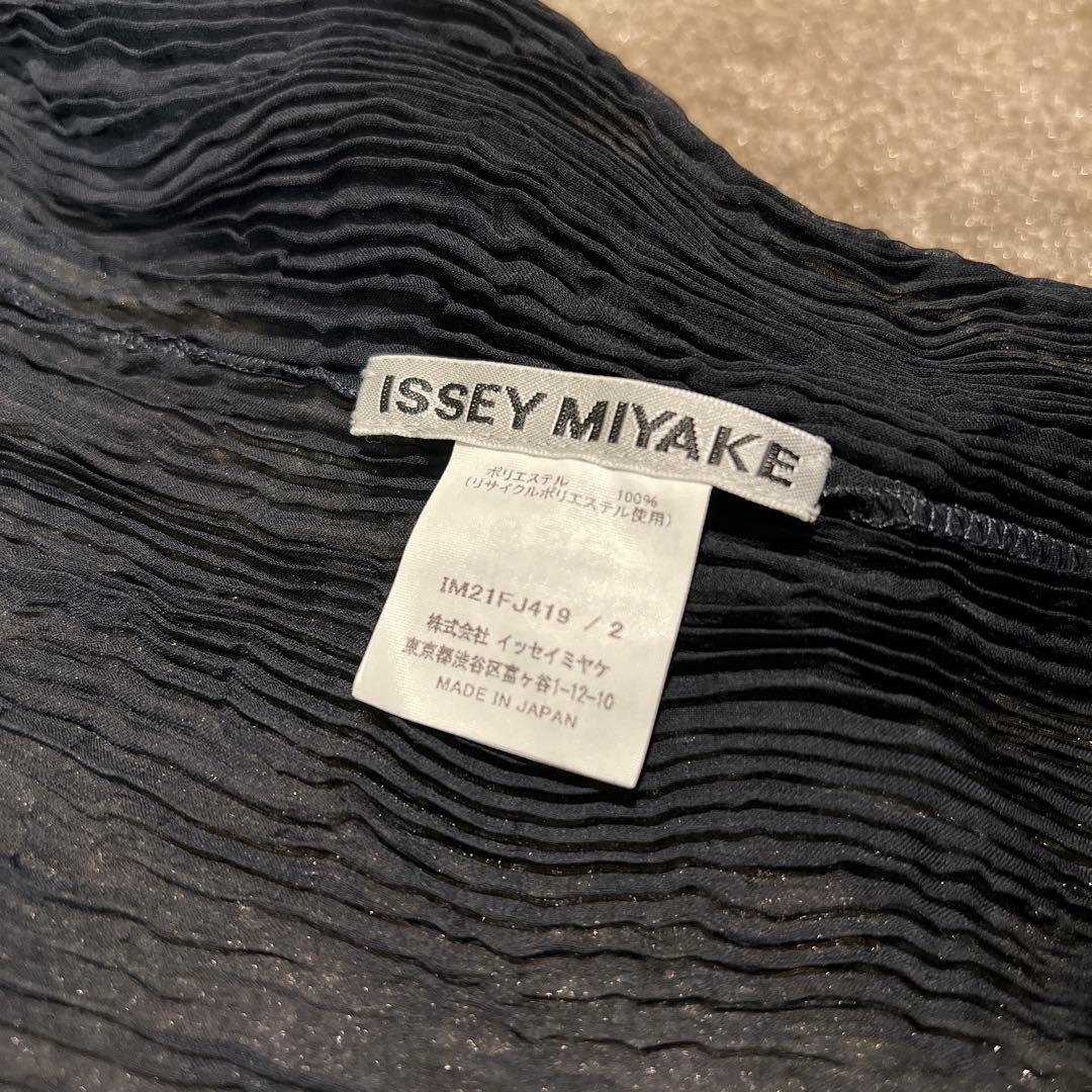 イッセイミヤケ　カーディガン