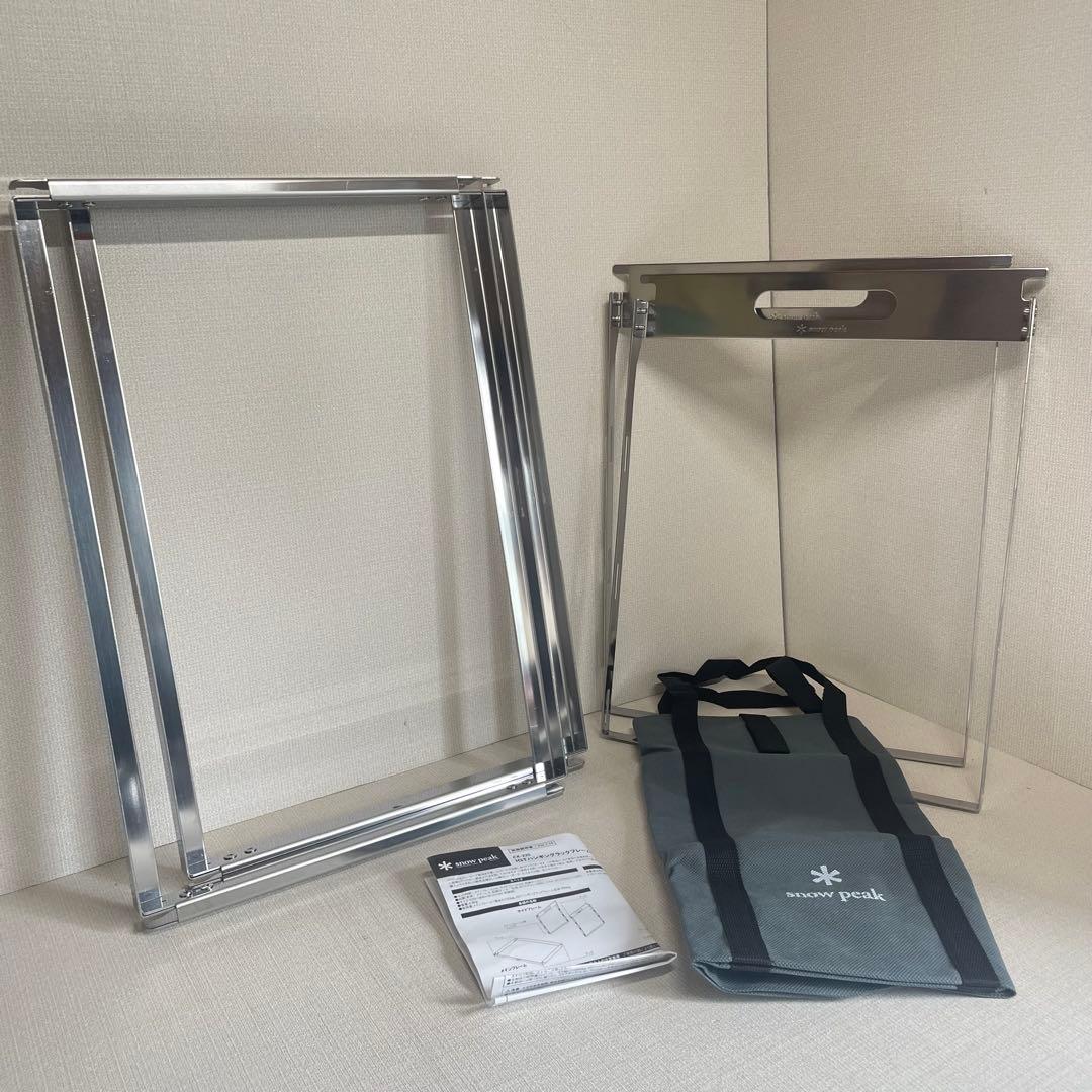 スノーピーク　IGTハンギングラックフレーム　2段セット