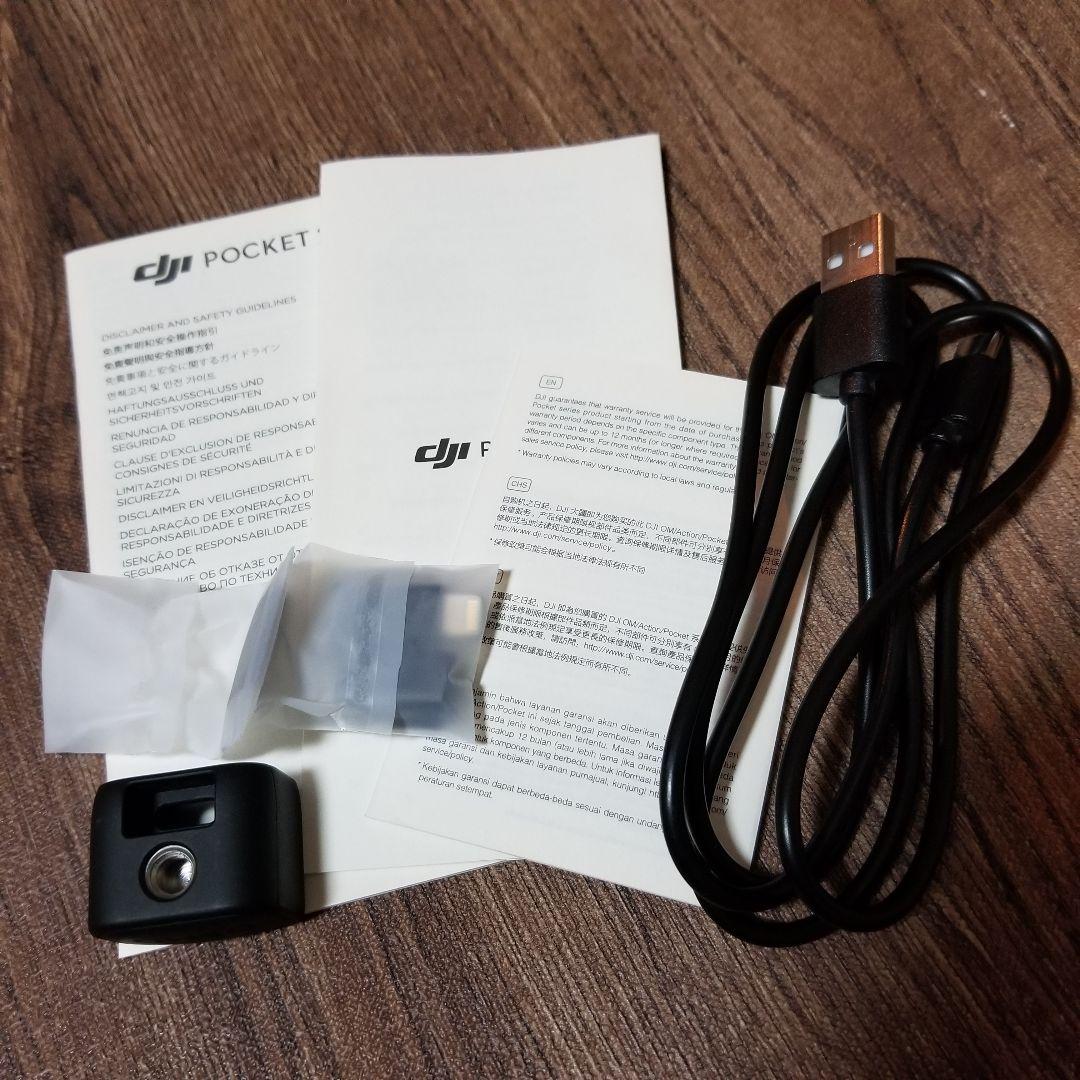 ビデオカメラ dji Pocket 2