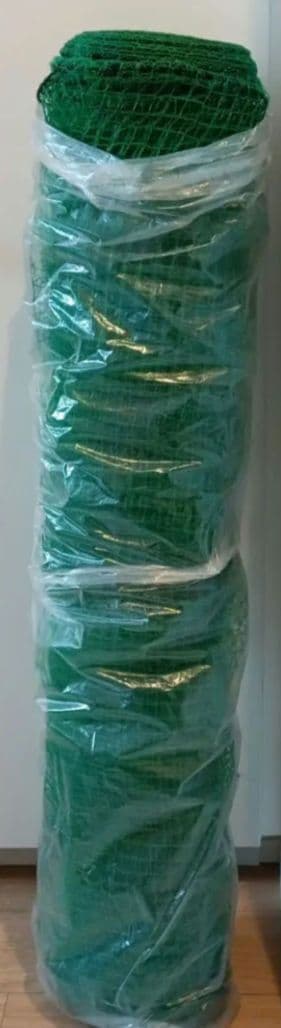 アニマルフェンスネット G16MM1×50M防獣ネット