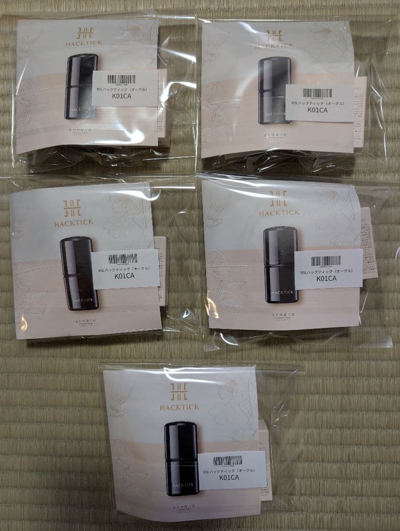 さくらんぼさま専用HACK TICKスティックファンデーションナチュラルオークル