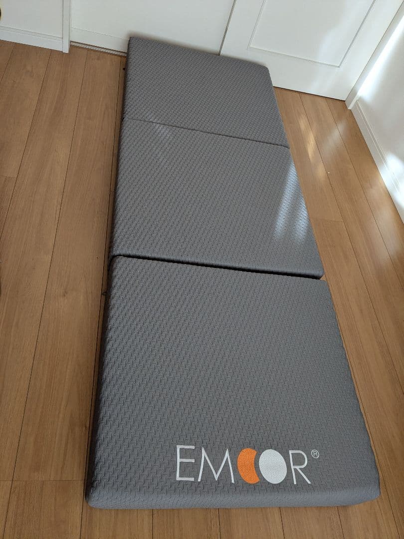 エムール 三つ折り マットレス