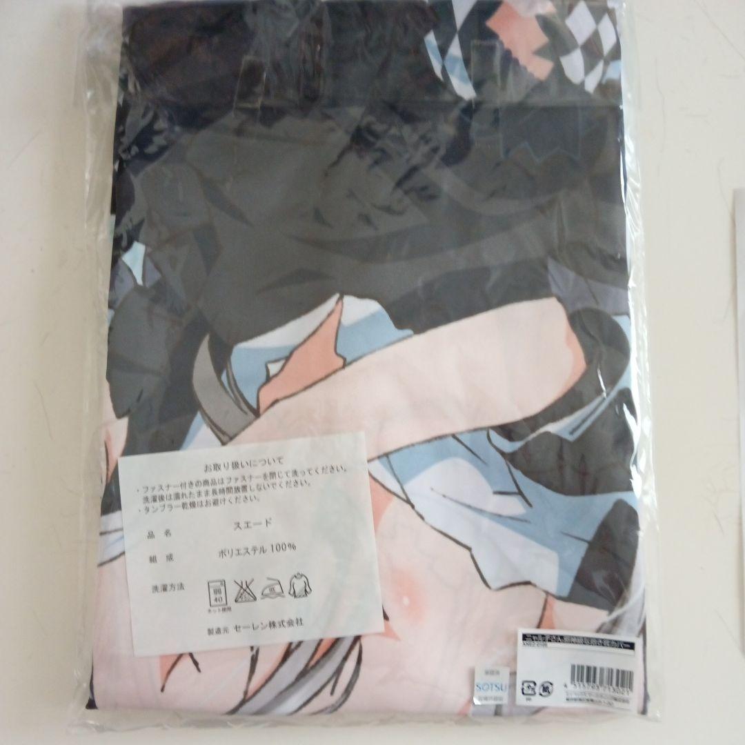 這いよれ！ニャル子さん　ニャル子スムース抱き枕カバー