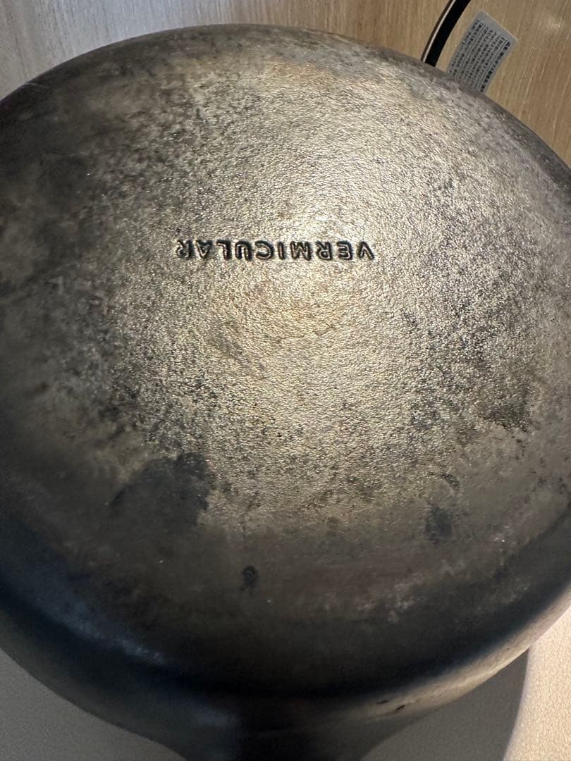 VERMICULAR フライパン 24センチ