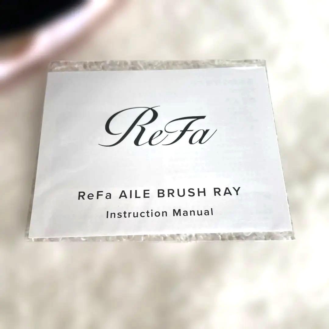 リファ エールブラシ レイ （ローズゴールド）