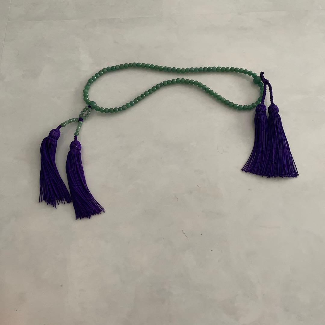 翡翠　数珠　2連用