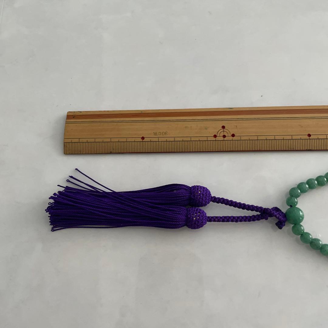 翡翠　数珠　2連用