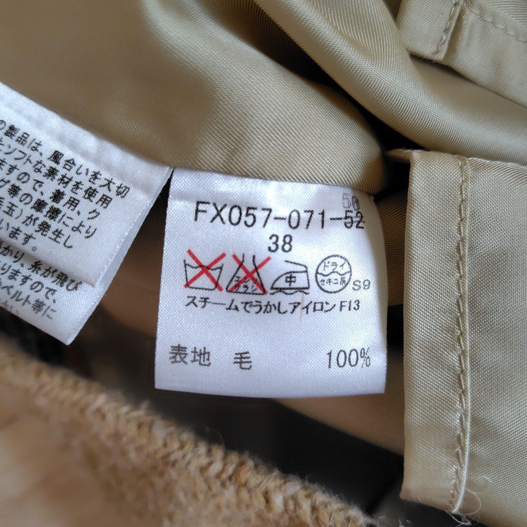 【美品】バーバリーロンドン　ひざ丈スカート　チェック柄　ウール　サイズ38