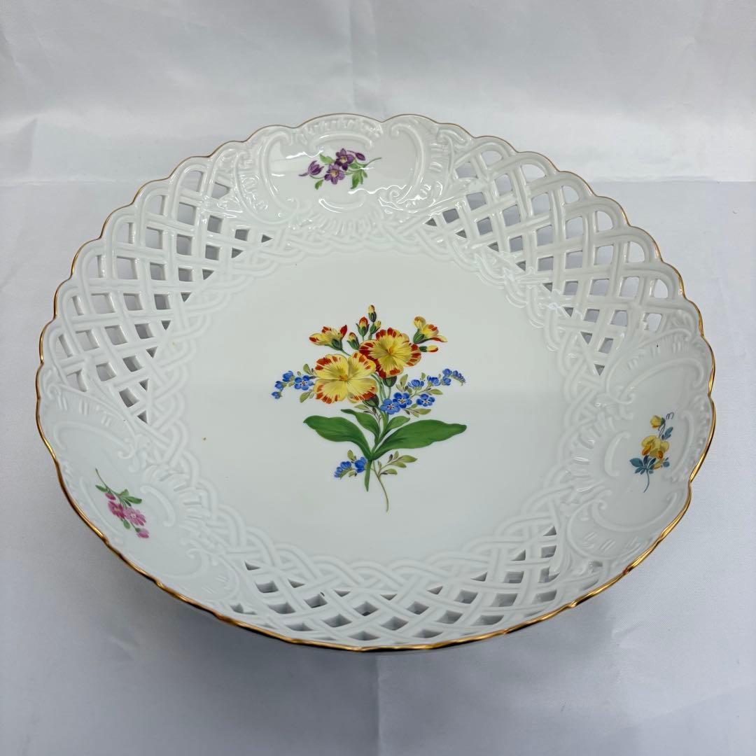 【1119M6】マイセン ベーシックフラワー 透かしプレート