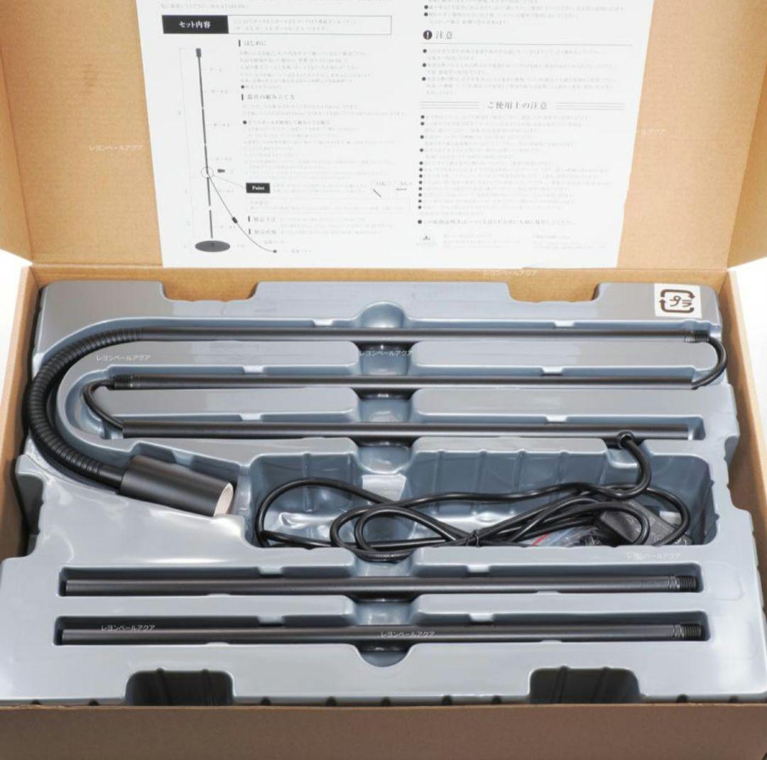 BARRELバレル 植物育成ライト フレキシブルアームライトスタンド ライト