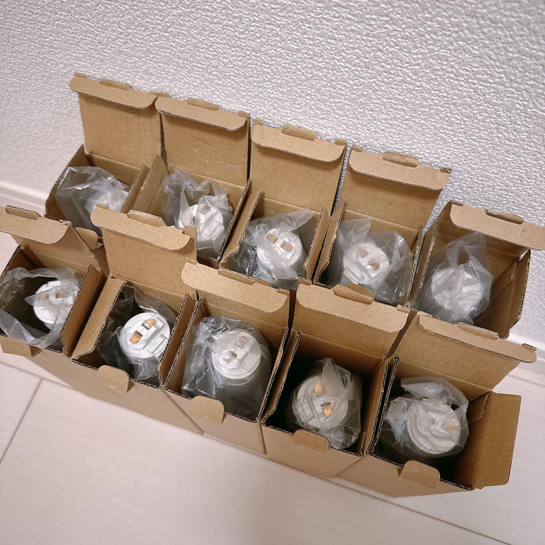 ダクトレール用スポットライト　10個セット　ホワイト