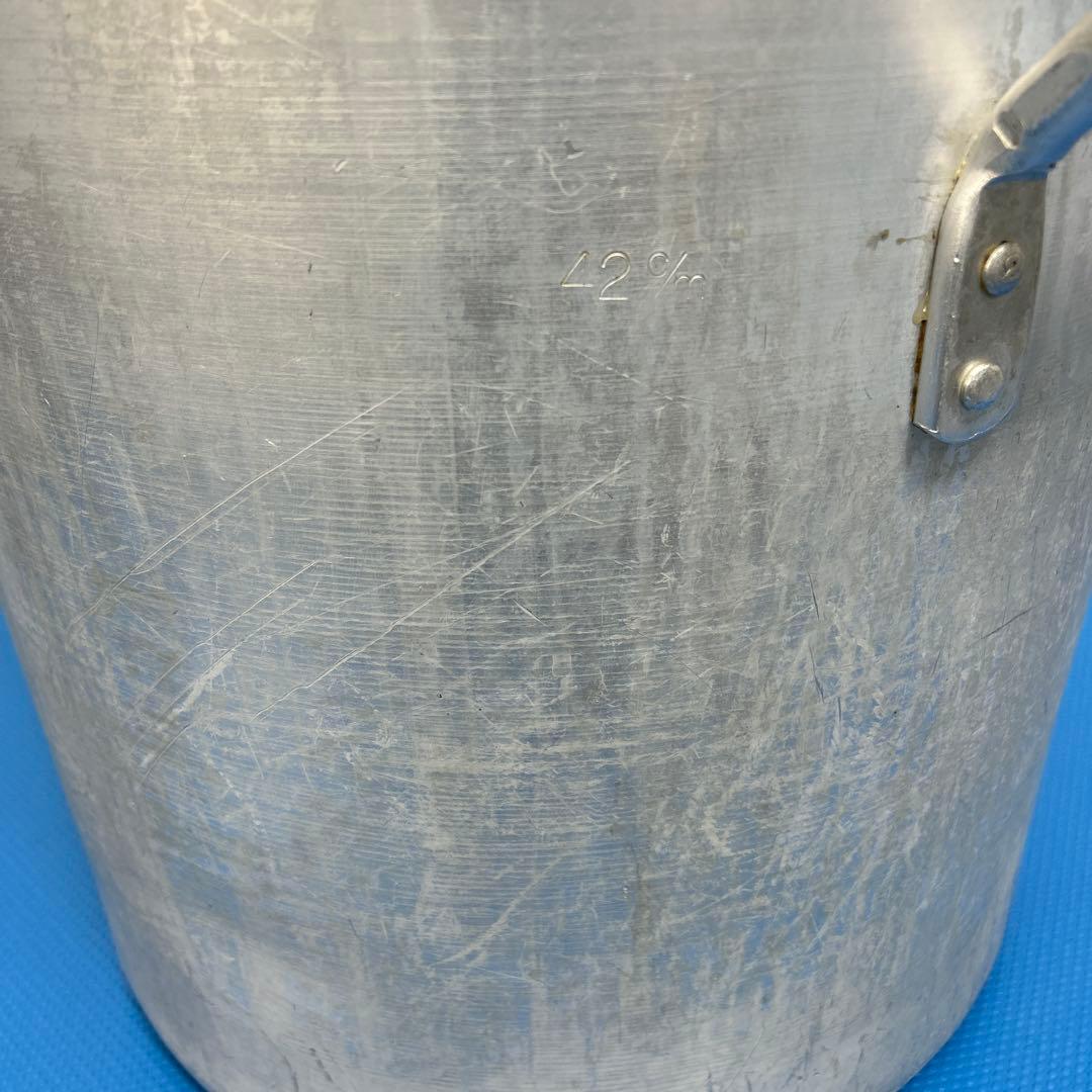 アルミ　寸胴鍋　42㎝　大　業務用