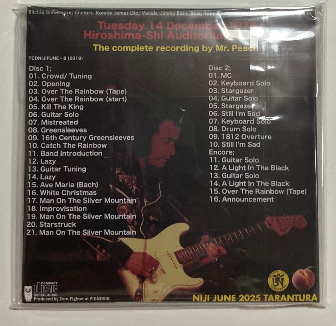 RAINBOWレインボー　極楽蝶　tarantura