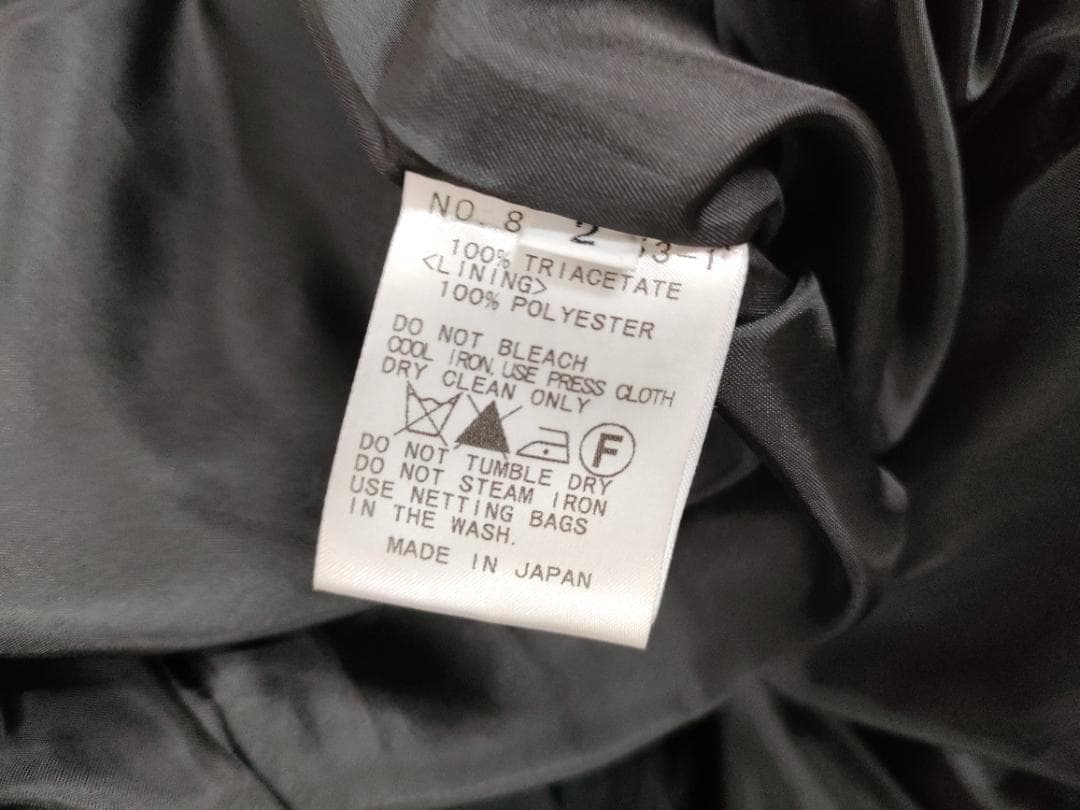 リツコシラハマ　ブラック　ロングコート