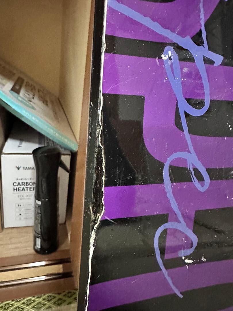 BC STREAM DR 55W スノーボード