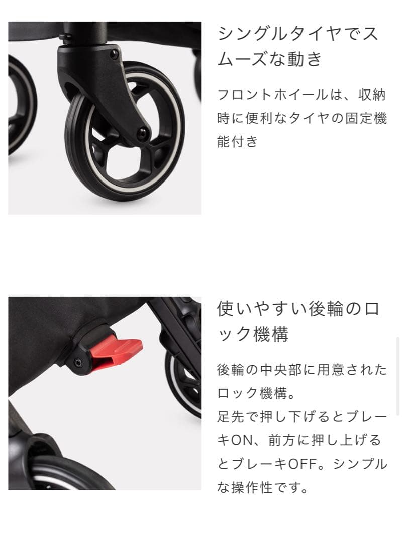 エコメルカリ便★silver cross CLIC ベビーカー　コンパクト