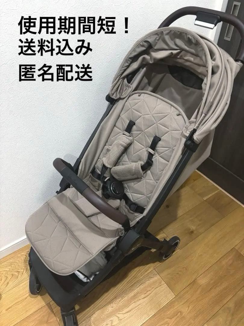 エコメルカリ便★silver cross CLIC ベビーカー　コンパクト