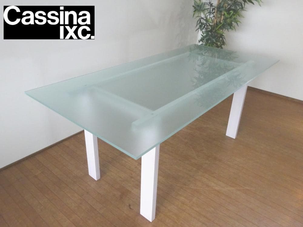 mi-min　Cassina ixc.　BLLOM/ブルーム　　展示品