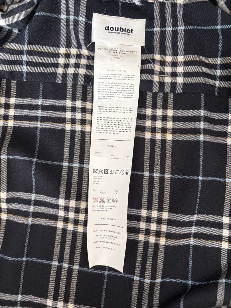 トップス 20AW PUPPET ANIMAL EMBROIDERY SHIRT