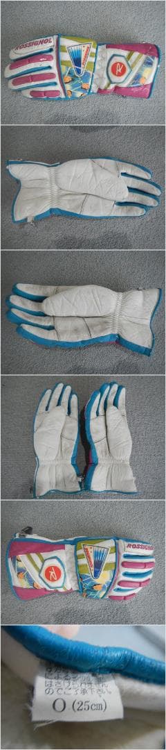 ロシニョール スーパーヴィラージュ セラミック 板関係 一式まとめて