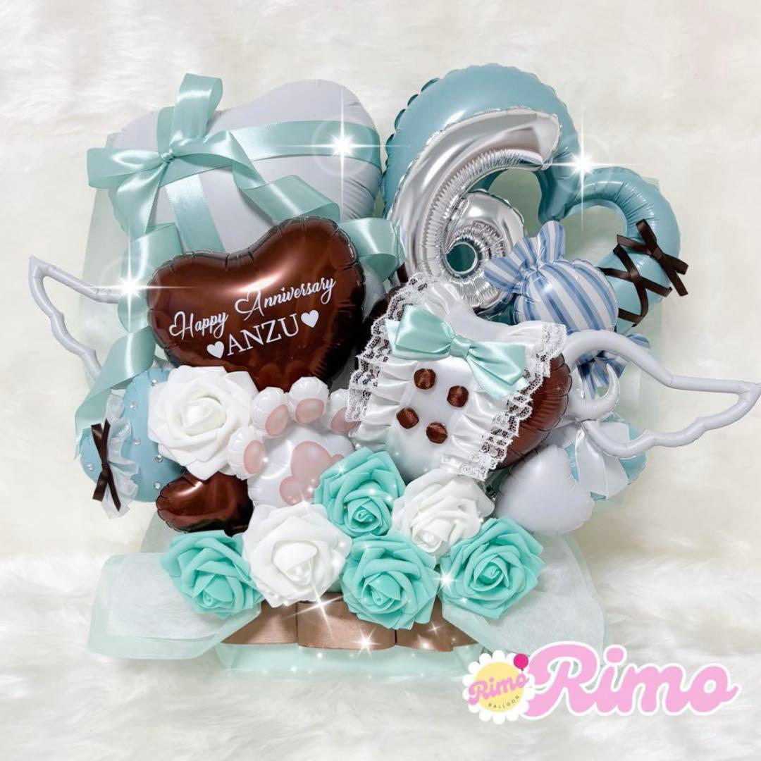 【ぁ様】11/10 茨城 ご自宅着 卓上バルーン バルーンギフト 生誕祭