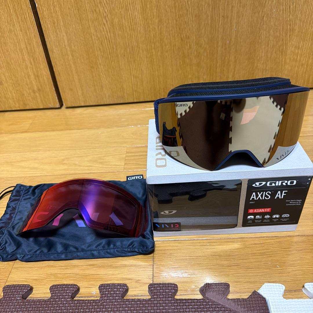 GIRO AXIS AF ゴーグル 交換レンズ付き